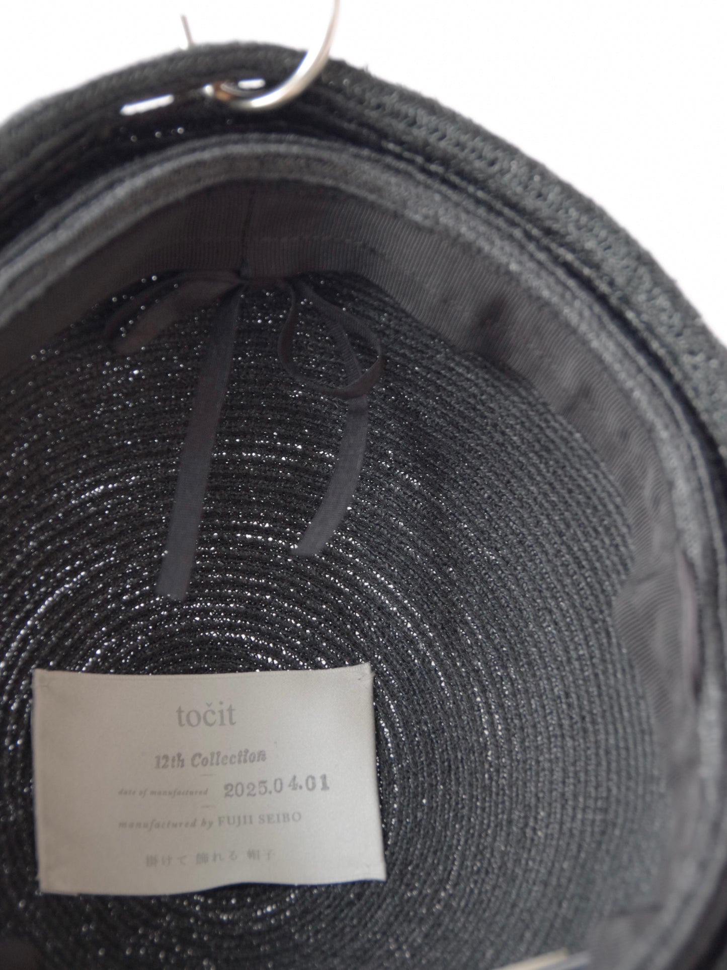 Guru ? - S/S | tocit