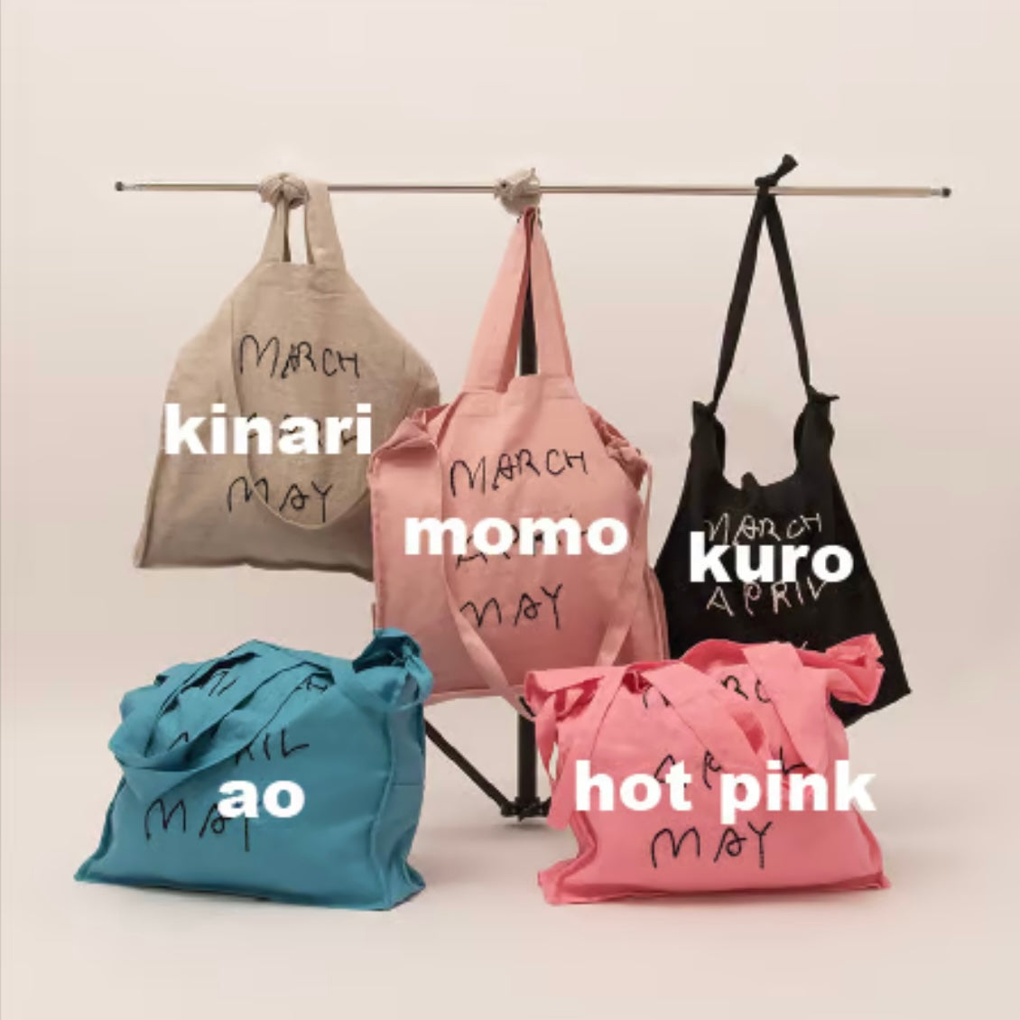 リネン2WAYバッグ 25L | march april may