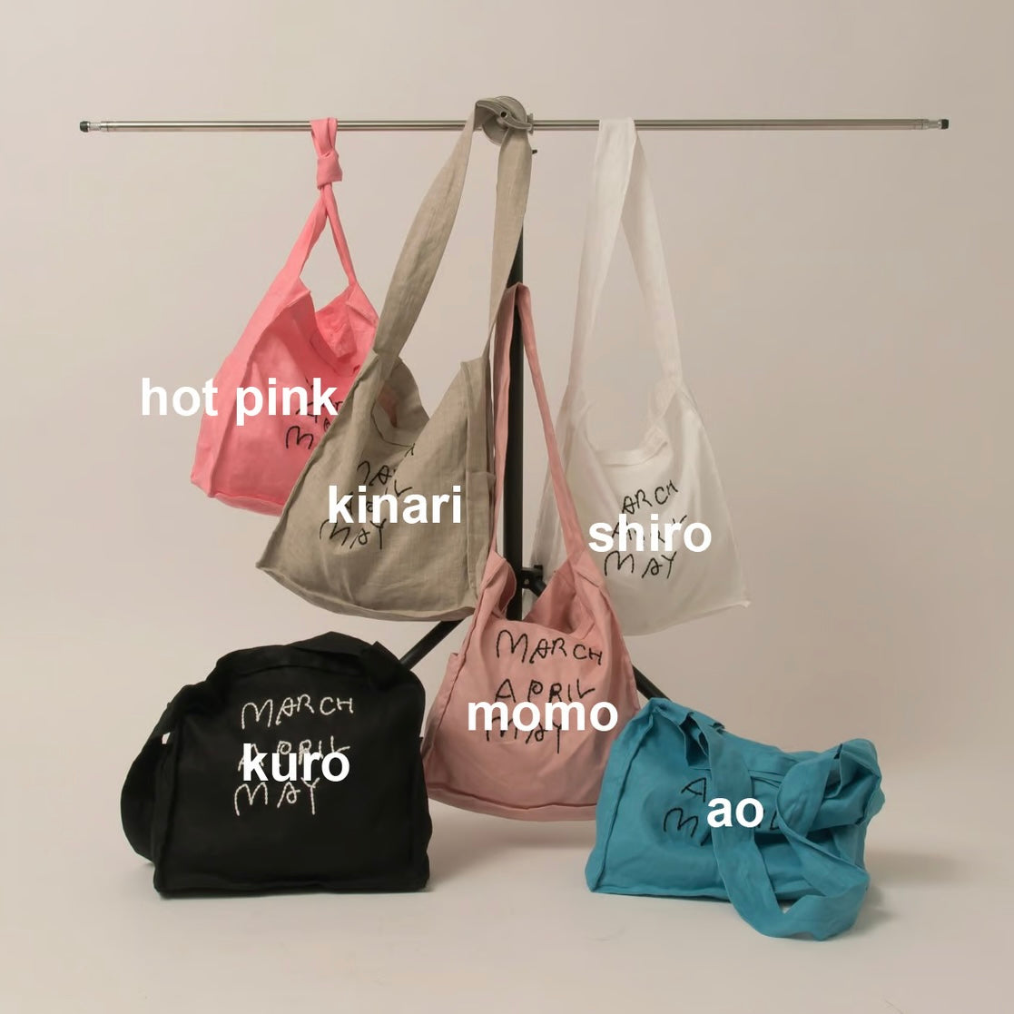 リネンショルダーバッグ 13L | march april may