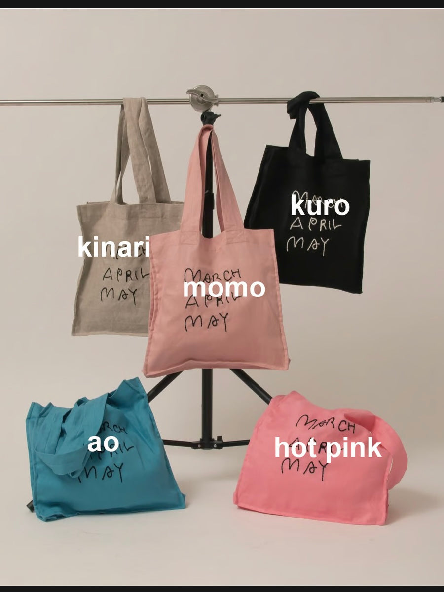 リネントートバッグM 9L | March April May