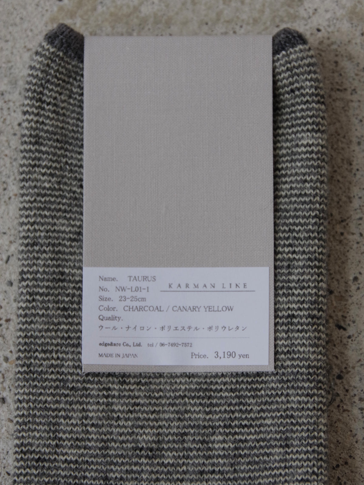 TAURUS Wool × Border 23-25cm | KARMAN LINE