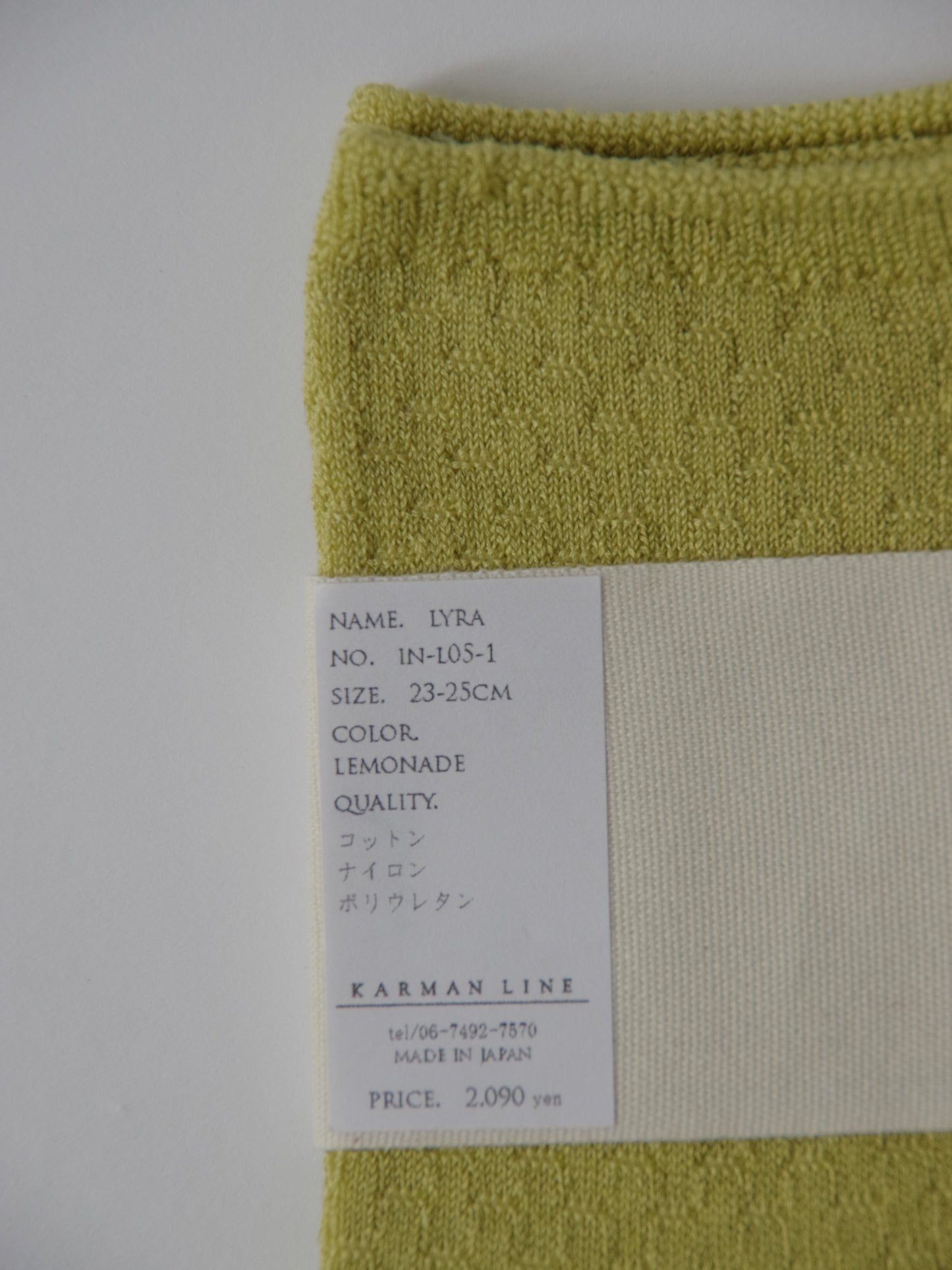 LYRA / cotton |KARMAN LINE