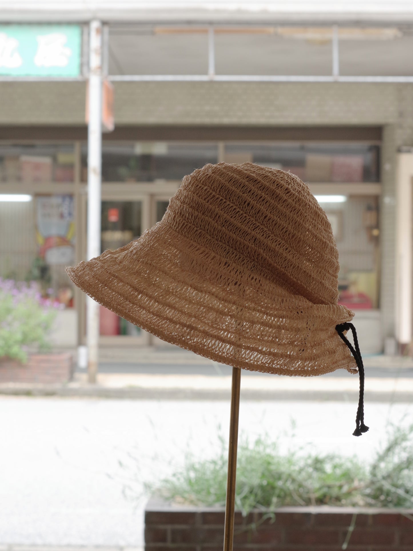 Milada  abaca | tocit