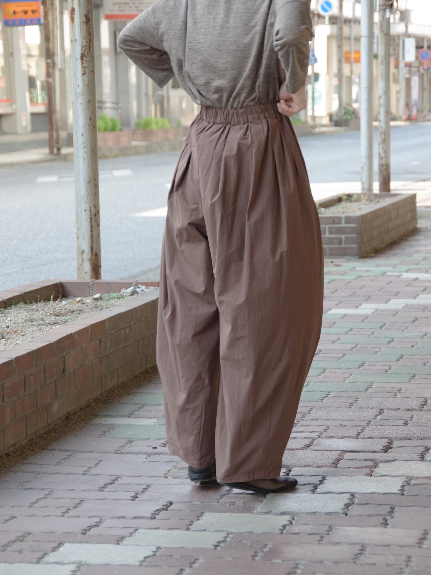 yeti pants | figLondon