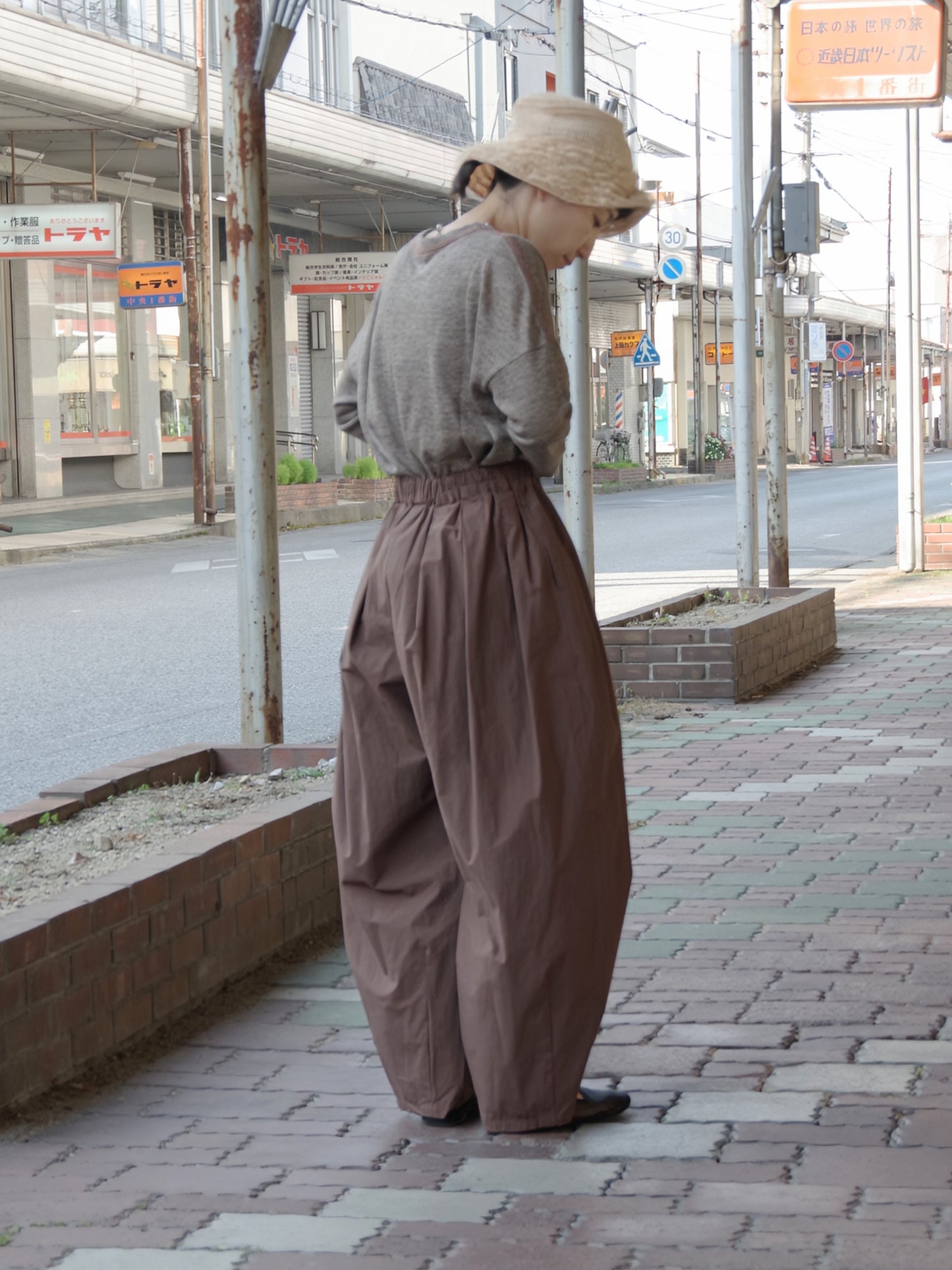 yeti pants | figLondon