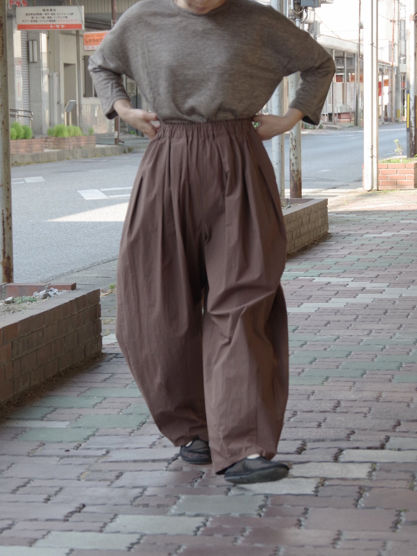 yeti pants | figLondon