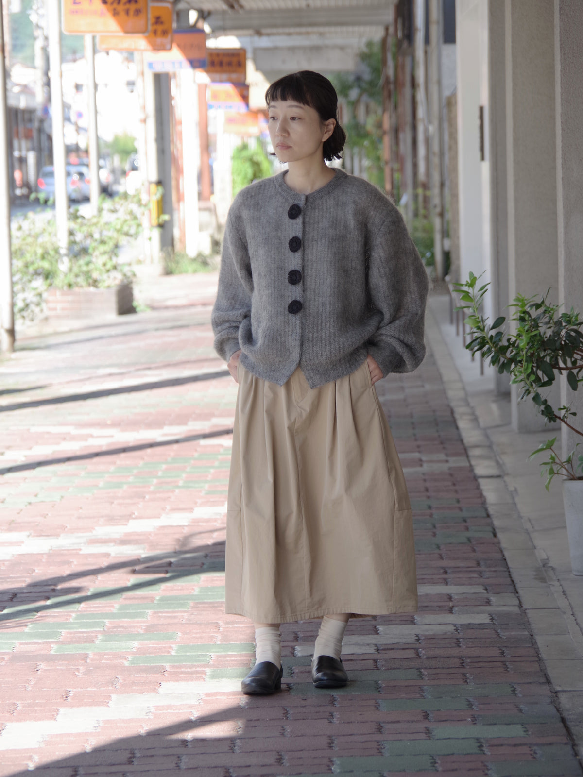 mohair cardigan | Heriter