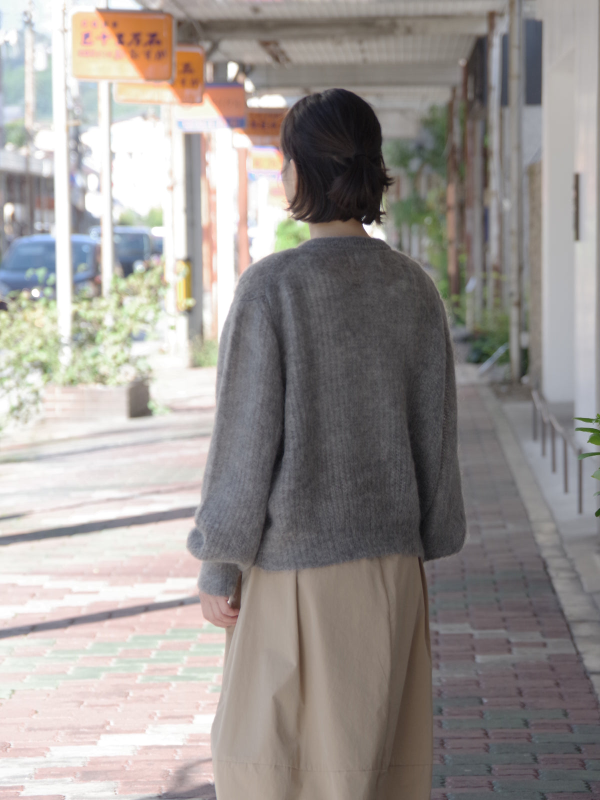 mohair cardigan | Heriter