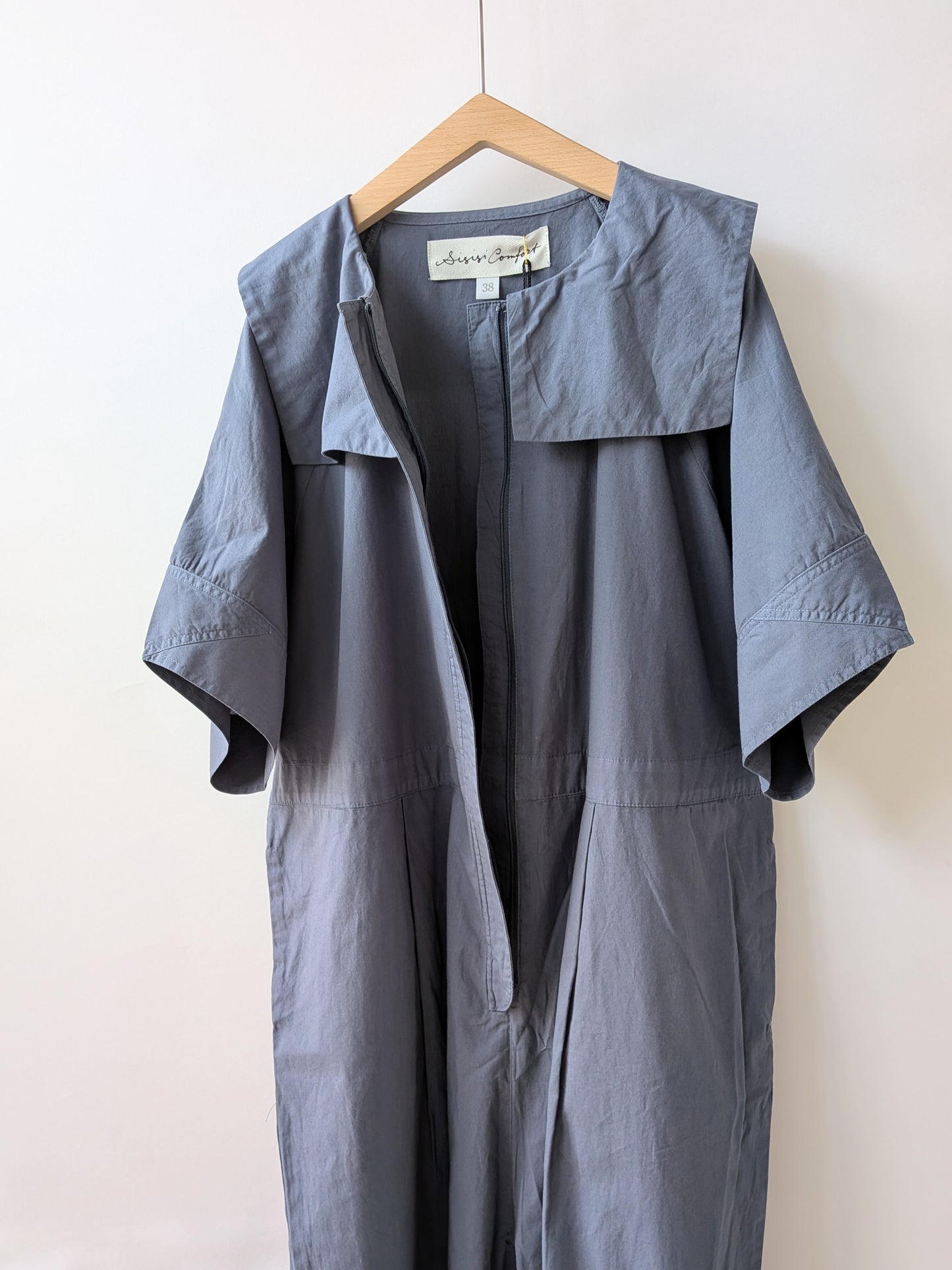 EMA TWIN ALL IN ONE  | sisisi