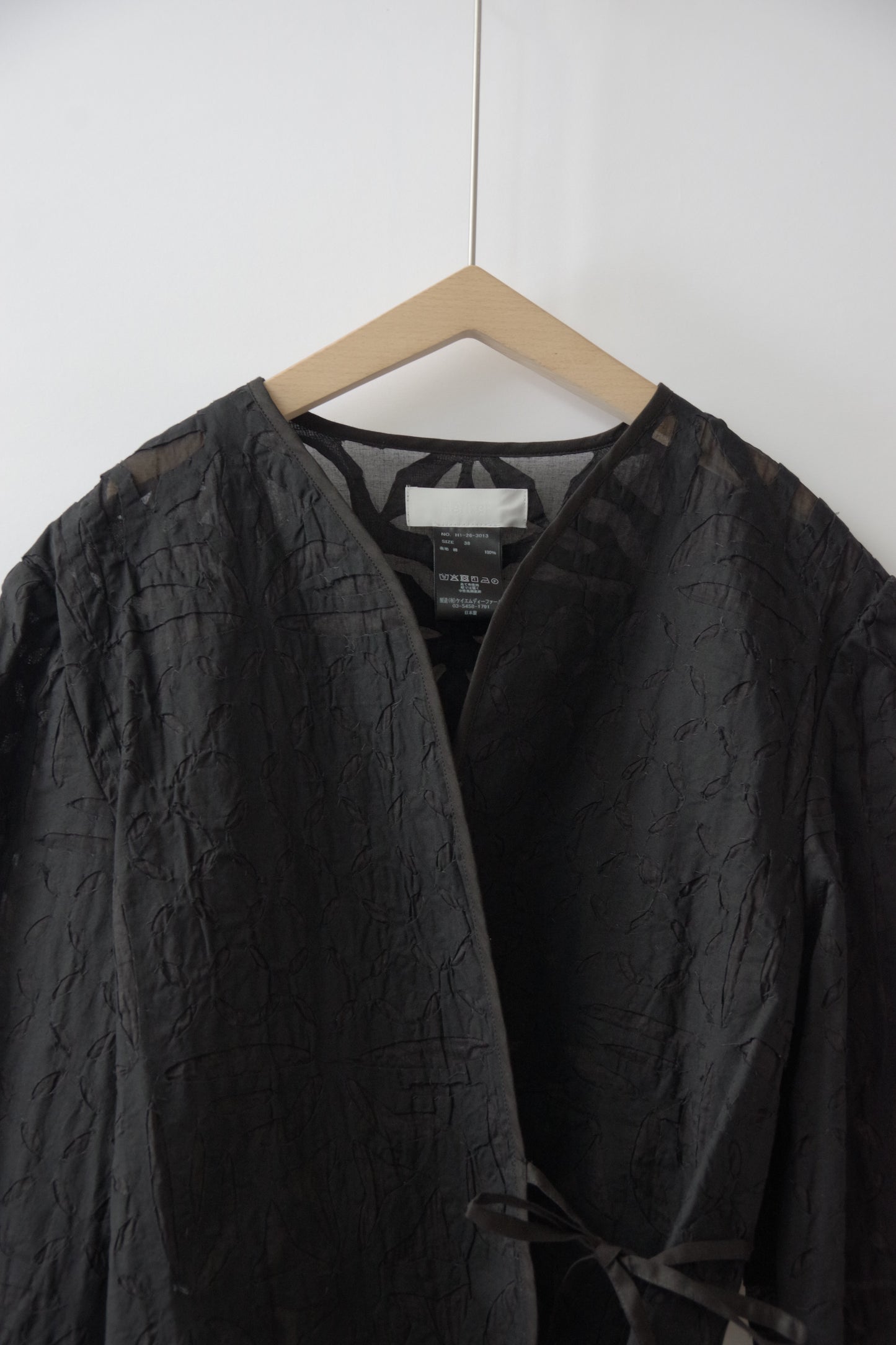 reverse applique jacket  | Heriter